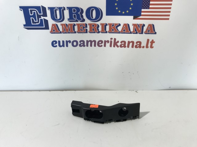 Bumper Cover Side Bracket (Left)
